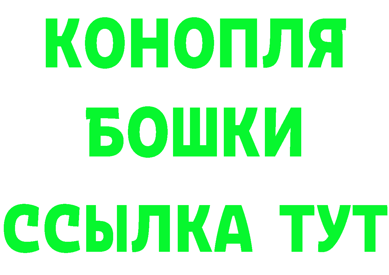 БУТИРАТ оксана tor shop mega Полтавская