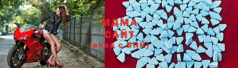 MDMA crystal  Полтавская 