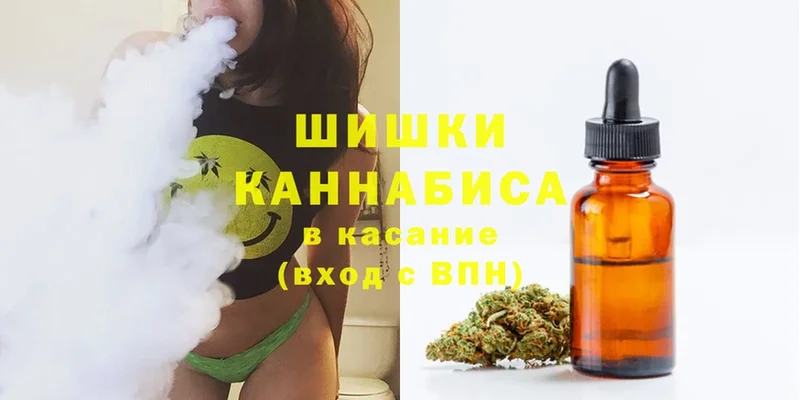 Бошки марихуана OG Kush  Полтавская 